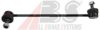 KIA 0K2N134150A Rod/Strut, stabiliser